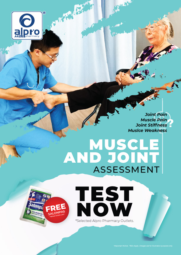 muscle and joint test