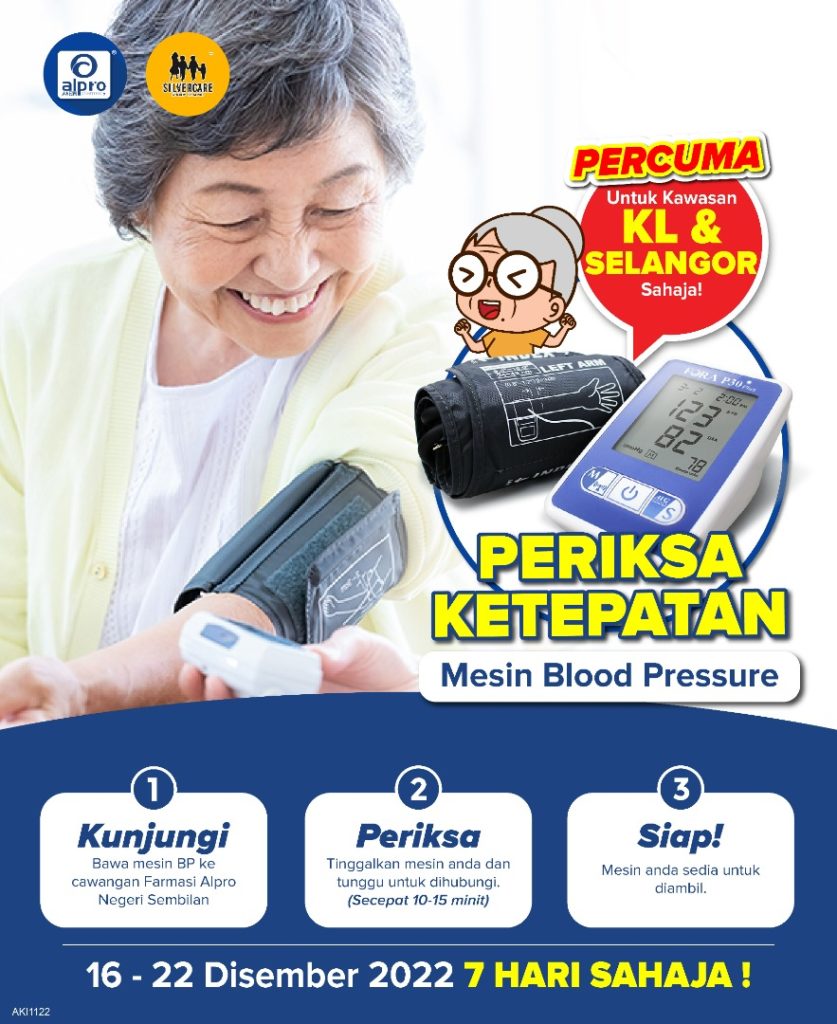 FREE BP meter Accuracy Check BM KL & SL